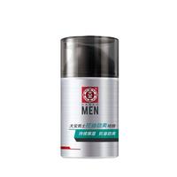 大宝 男士控油劲爽嗜喱 50g