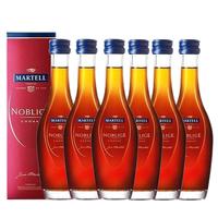 马爹利行货 VSOP干邑白兰地名士蓝带鼎盛 法国洋酒 名士小酒版 50mL 6瓶