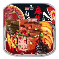 麻辣匠人 自热火锅速食懒人自助网红自煮方便速食便携小火锅麻辣烫夜宵 中辣毛血旺火锅450g*1盒