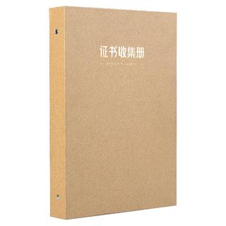 zaozuo