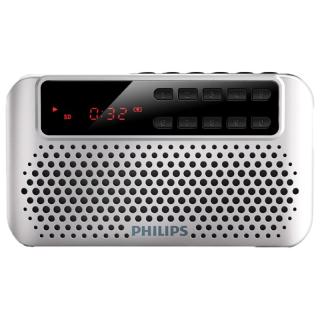 PHILIPS 飞利浦 SBM120 收音机 银色