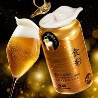  Asahi/朝日砧板 自发泡型生啤 啤酒