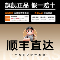 图拉斯 C1iPhone16手机壳适用苹果16ProMax透明不发黄新15Pro外壳14Plus高级感13超薄12全包x套ip防摔11PM