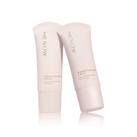 MENOW美诺有色面霜免卸妆养肤隔离素颜霜敏感肌脂皮早八霜伪素颜