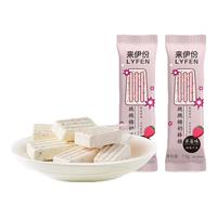 来伊份糖果 7.5g跳跳糖奶棒糖(草莓味)*5个