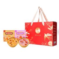 滋时杨枝甘露鲜炖桃胶礼盒12碗滋补甜品年货节补品营养品 【12碗礼盒装】双口味桃胶