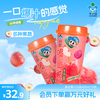 李子园 山楂复合果蔬汁饮品400ml*15杯装