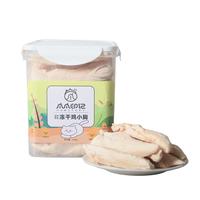 PAW STORY 爪爪印记 猫狗零食 鸡胸肉冻干 450g