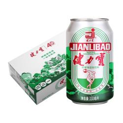 健力宝 经典橙蜜味330ML电解质碳酸饮料汽水中秋送礼酸甜解腻
