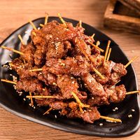 百亿补贴：阿牧特 Imeat 国产羊肉牙签串 200g*3包