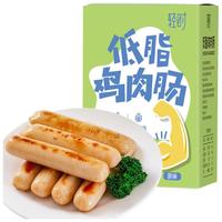 qs 轻时 低脂鸡肉肠 原味 300g