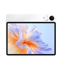 HONOR 荣耀 平板 V9 11.5英寸 MagicOS 平板电脑(2800*1840、天玑8350至尊版、8GB、128GB、WiFi版、玉龙雪)