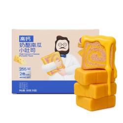 奶酪博士 高钙奶酪南瓜小吐司368g 宝宝儿童零食早餐 益生元鲜牛奶6大0添加