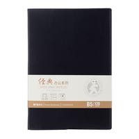 M&G 晨光 APY4K380 B5胶钉笔记本 黑色 单本