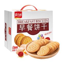 嘉士利 饼干早餐饼干红枣味1000g/盒送礼提手零食送礼礼盒代餐食品