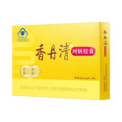 香丹清 牌珂妍胶囊20粒 便秘者润肠通便 祛黄褐斑