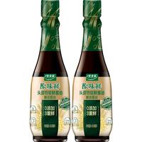 太太乐 原味鲜 头道特级鲜酱油 450ml*2瓶