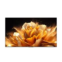 国家补贴：酷开 100K6 Ultra 创维电视100英寸 黑曜屏Pro 4048分区Mini LED 电视机