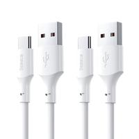 倍思Type-C数据线6A超级快充100W/66W充电线USB-C车载适用华为Mate60/P50/40荣耀小米平板手机5A线1.5M