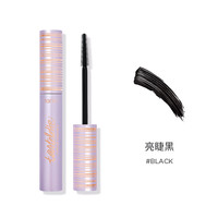 tarte 睫毛膏滋养睫毛持久染瞬间卷翘彩妆