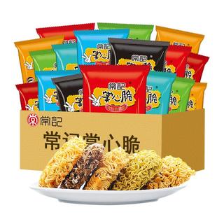 zaozuo