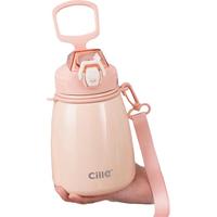 cille 希乐 DSV-089 保温杯 880ml 红色