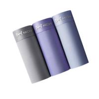 猫人 MiiOW冰丝男士内裤男生夏季薄款无痕四角5A抗菌短裤男式透气男裤衩 浅灰+蓝紫+灰紫 XL