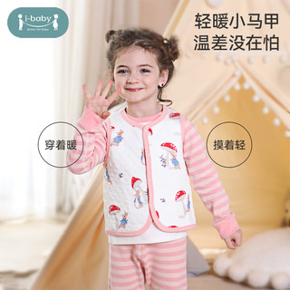 ibaby/英伦宝贝31儿童马甲宝宝马甲秋冬内搭恒温保暖马甲 蘑菇兔叽空气层马甲 100 cm