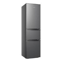 荣事达 215升三门冰箱家用大容量中小型三开门  钛深灰