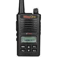 摩托罗拉 motorola MAG ONE 数字对讲机商用大功率商用民用手台对讲机 VZ-D135标配+增票