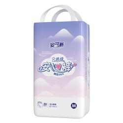 安可新 云感棉安心裤 M 20片