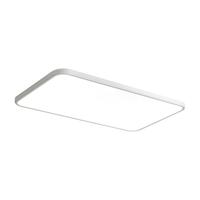 月影林之光3代护眼客厅灯卧室吸顶灯现代简约超薄智能