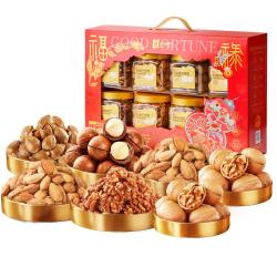良品铺子 悦瑞坚果礼盒1230g/8罐 零食大礼包干果礼盒年货囤货