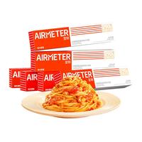 AIRMETER 空刻 烛光 经典番茄肉酱烩意大利面 270g*6盒