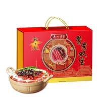 秋之风 广州酒家 鸳鸯双宝 腊味礼盒 800g