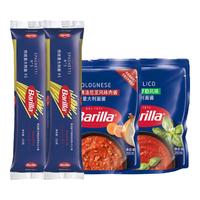 百味来Barilla传统意大利面2袋+肉酱1袋+罗勒1袋意面酱家庭组合5人份