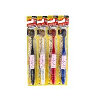 惠百施宽头48孔超软毛4只装成人牙刷全效深层清洁牙刷