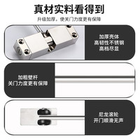 闭门器自动关门回弹简易家用安装静音闭合器装置推拉防撞关门