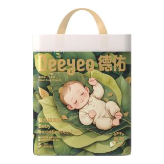 德佑 隔尿垫婴儿隔尿垫一次性免洗隔尿垫新生儿宝宝床垫透气护理垫 S码56片