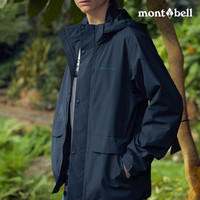  mont·bell 防风 男士夹克