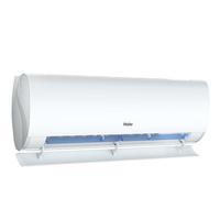 Haier 海尔 静悦系列 KFR-26GW/B1KBB81U1 新一级能效 壁挂式空调 大1匹