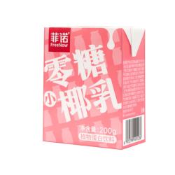 菲诺 零糖小椰乳 0糖椰汁 椰奶奶茶 追剧聚餐饮料200g*24盒箱装 送礼