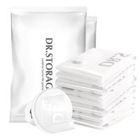 DR.STORAGE 收纳博士 简约白 压缩袋套装 15件套(特大号2+大号3+中号4+手泵+电泵)