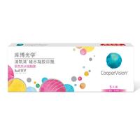 CooperVision 库博 清氧清 日抛透明隐形眼镜 5片 100度