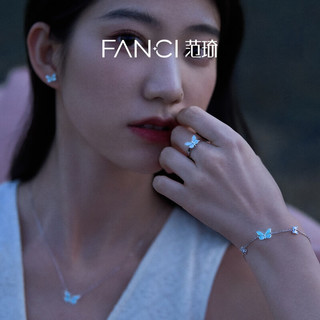 范琦（Fanci）银饰蝶光手链女生蝴蝶结银法夜光轻奢高级感首饰 蝶光手链紫色