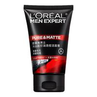 巴黎欧莱雅 L'OREAL PARIS欧莱雅（L'OREAL） 洗面奶男士磨砂颗粒洁面乳控油去油抗黑头深层清洁护肤品洁面膏 火山岩清痘洗面奶100ml