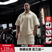 BD.POWER UP+夏季肌理感重磅纯色t恤男简约宽松运动印花短袖男polo衫   （45-60kg）