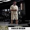 BD.POWER UP+夏季肌理感重磅纯色t恤男简约宽松运动印花短袖男polo衫 黑色 3XL （100-110kg）