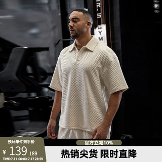BD.POWER UP+夏季肌理感重磅纯色t恤男简约宽松运动印花短袖男polo衫 灰军绿 M （60-70kg）