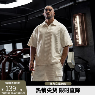 BD.POWER UP+夏季肌理感重磅纯色t恤男简约宽松运动印花短袖男polo衫 灰军绿 M （60-70kg）